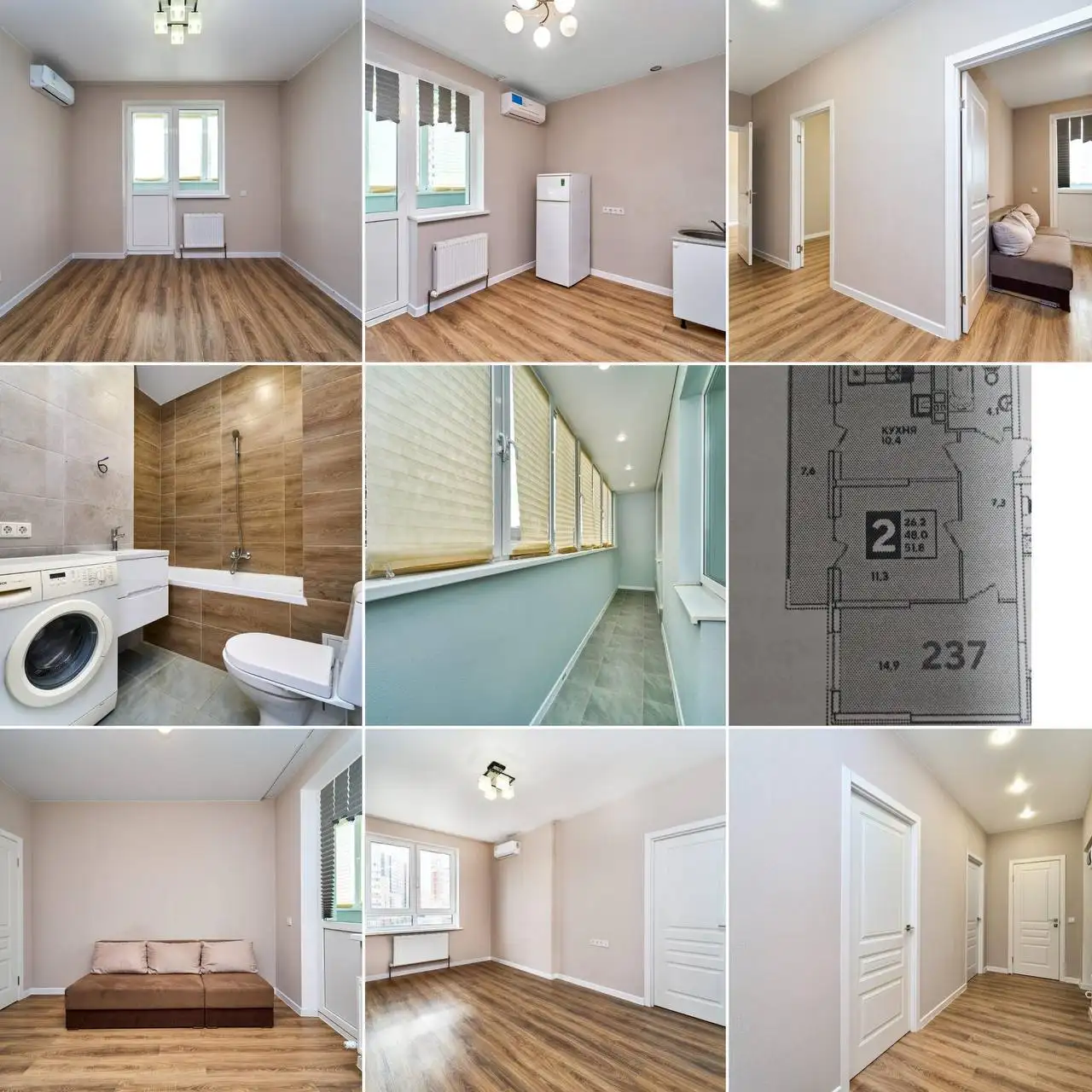 Продажа 2-комнатной квартиры в ЖК «Самолёт-2» - Квартиры (Недвижимость) в Краснодар