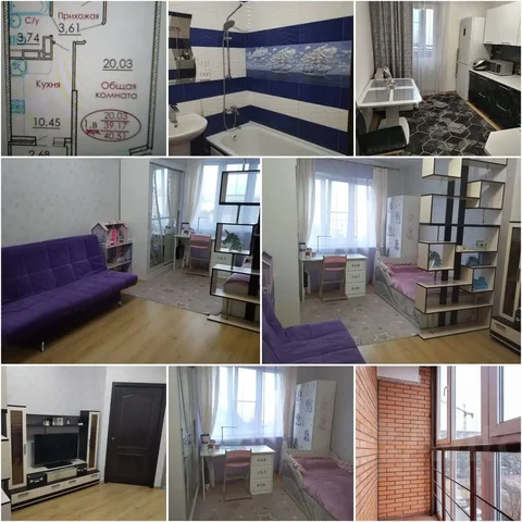 Продажа квартиры в Москве с мебелью - Недвижимость в Москва