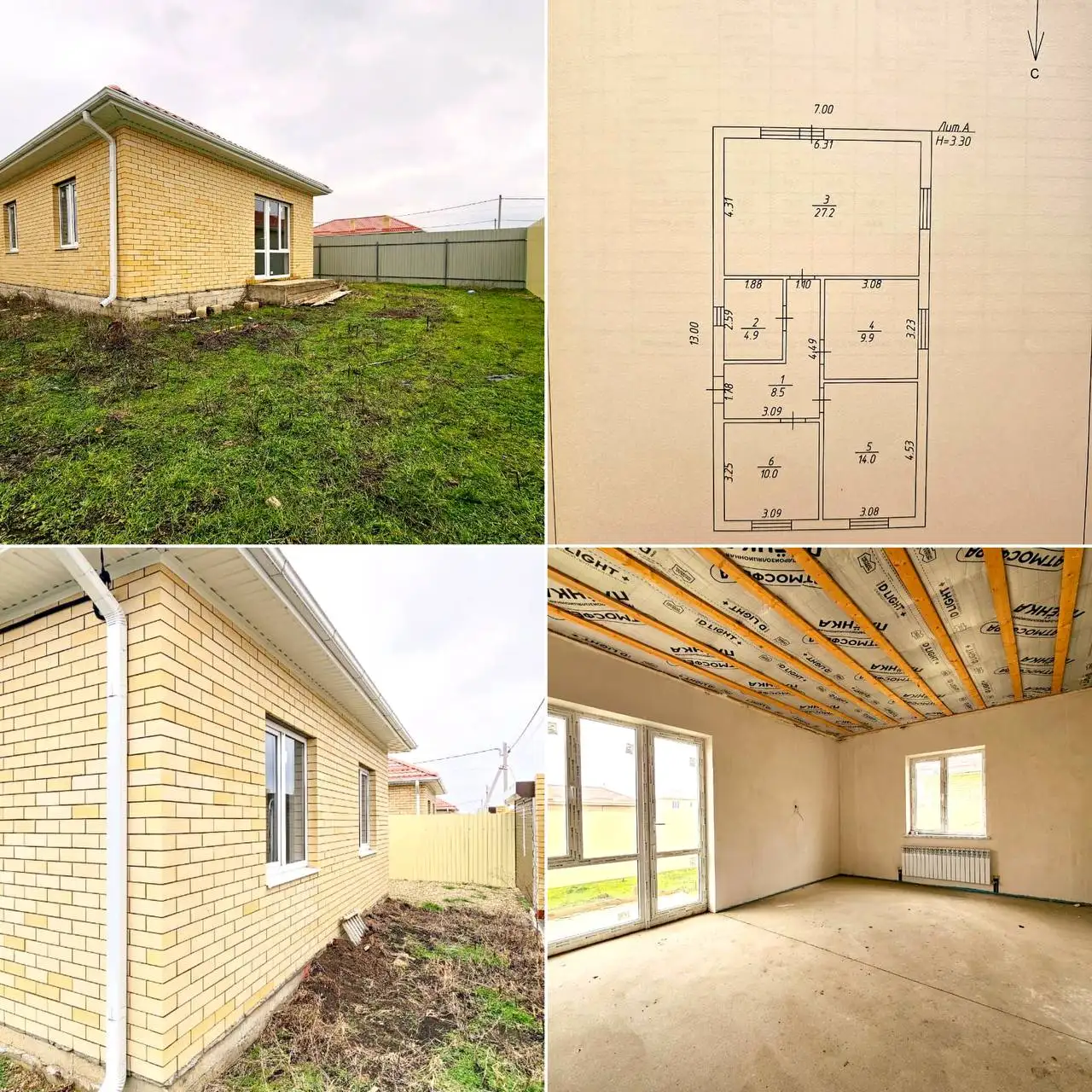 Продажа дома 76 кв.м. с участком 3 сотки в Краснодаре - Дома (Недвижимость) в Краснодар