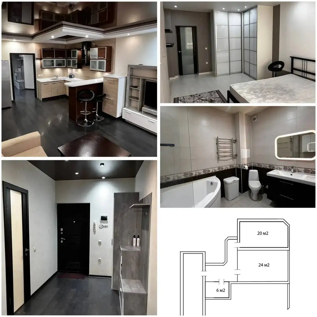 Продажа квартиры в ЖК Губернского на ул. Домбайская - Квартиры (Недвижимость) в Краснодар