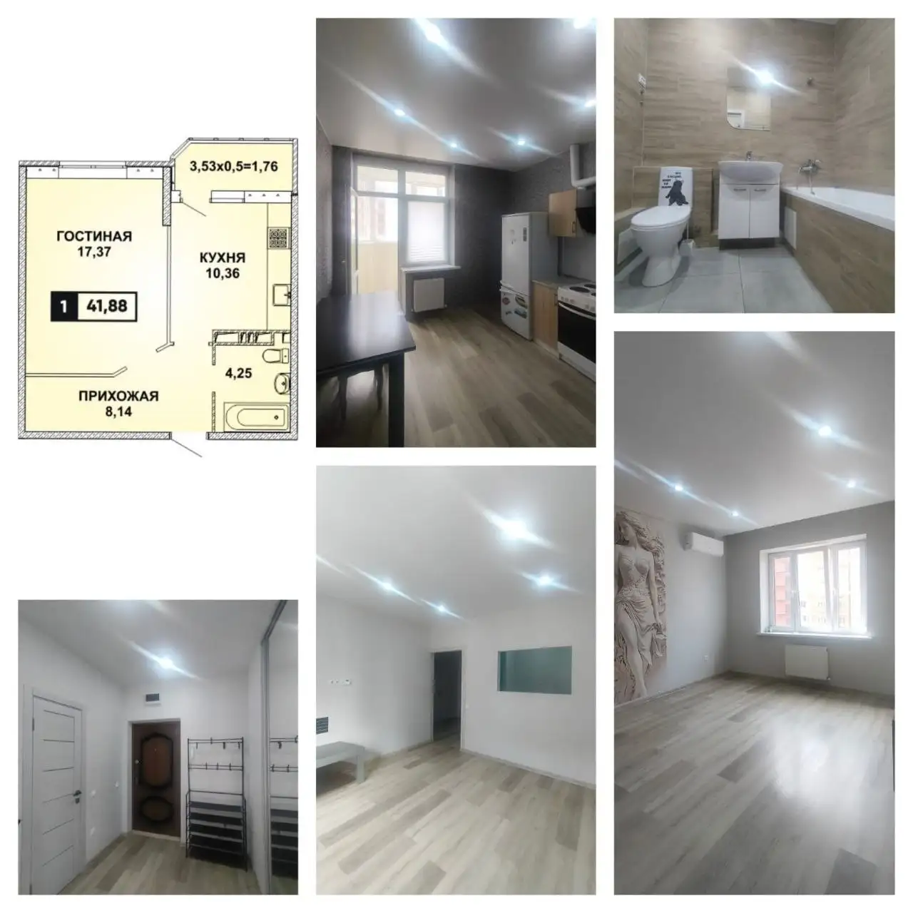 Продается квартира в ЖК Губернский - Квартиры (Недвижимость) в Краснодар