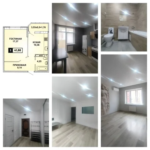 Продается квартира в ЖК Губернский - Парковочные места в Краснодар