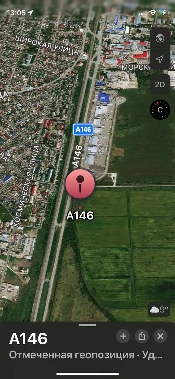 Продажа земельного участка 2 гектара по трассе А146 в Яблоновском - Земельные участки (Недвижимость) в Краснодар