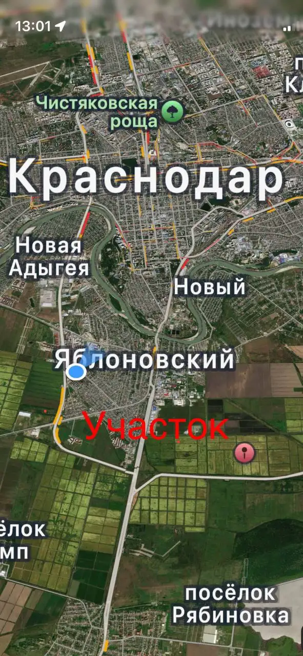 Продажа земельного участка 2 гектара по трассе А146 в Яблоновском - Земельные участки (Недвижимость) в Краснодар