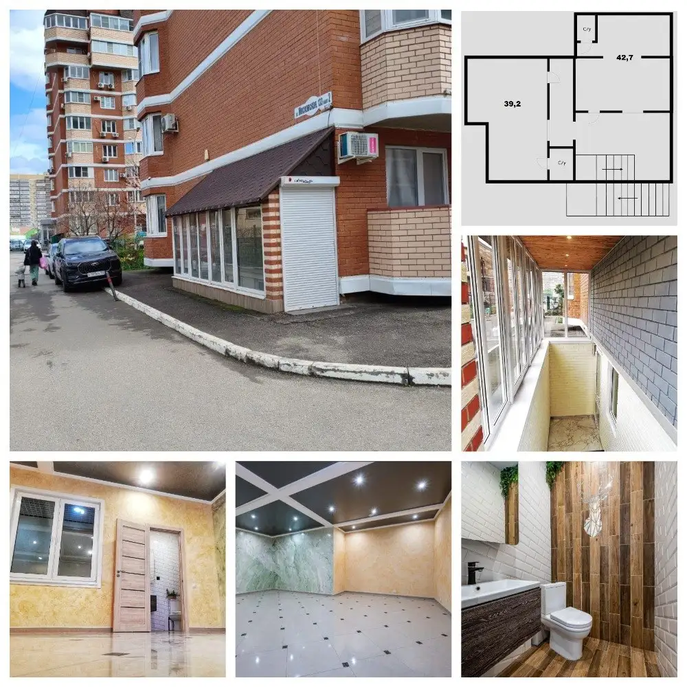 Продажа коммерческого помещения 110 м² в Краснодаре - Коммерческая (Недвижимость) в Краснодар