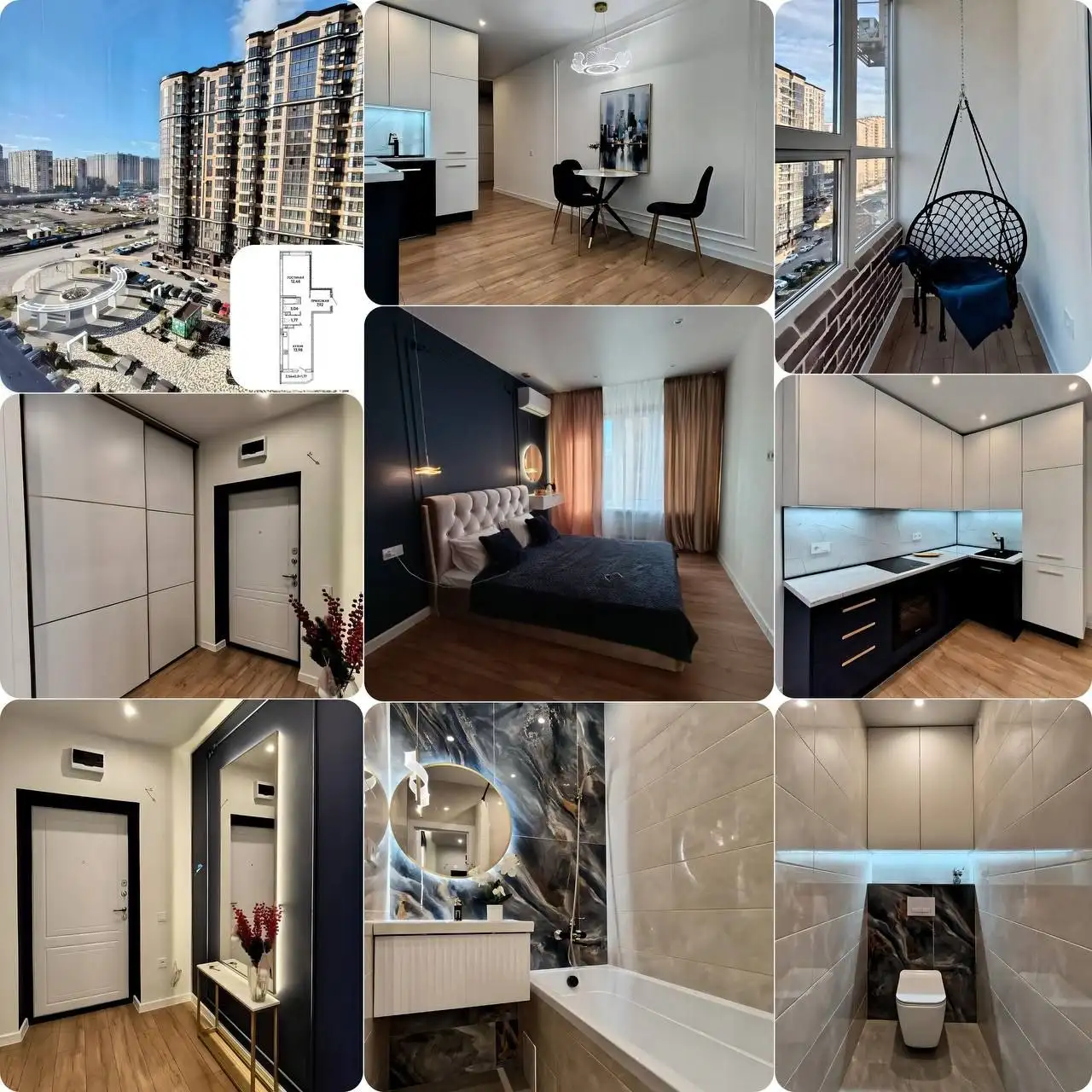 ЖК «ДОСТОЯНИЕ» 1-комн. квартира 42.7 м² - Квартиры (Недвижимость) в Краснодар