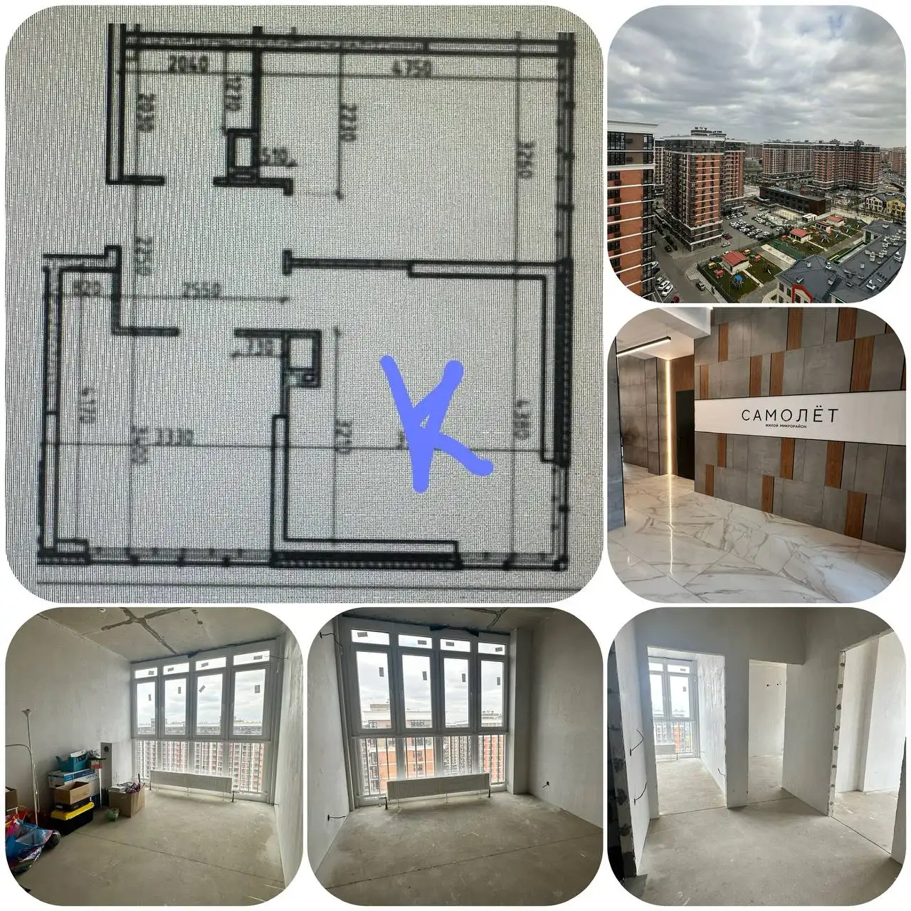 2-комнатная квартира в ЖК САМОЛЕТ, 6 очередь - Квартиры (Недвижимость) в Краснодар