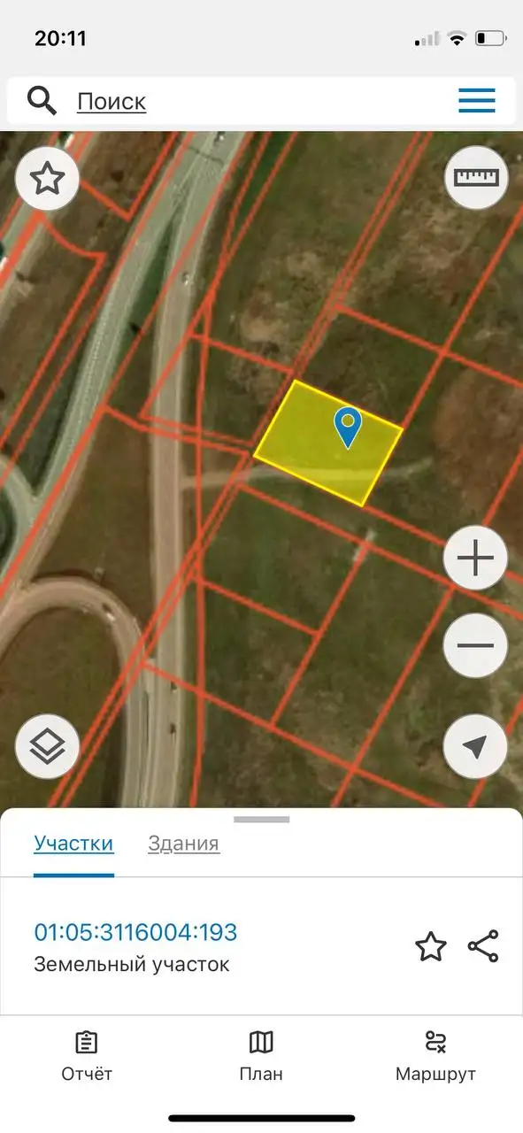 Продажа участка 20 соток в Энем Краснодар - Земельный участок (Недвижимость) в Энем