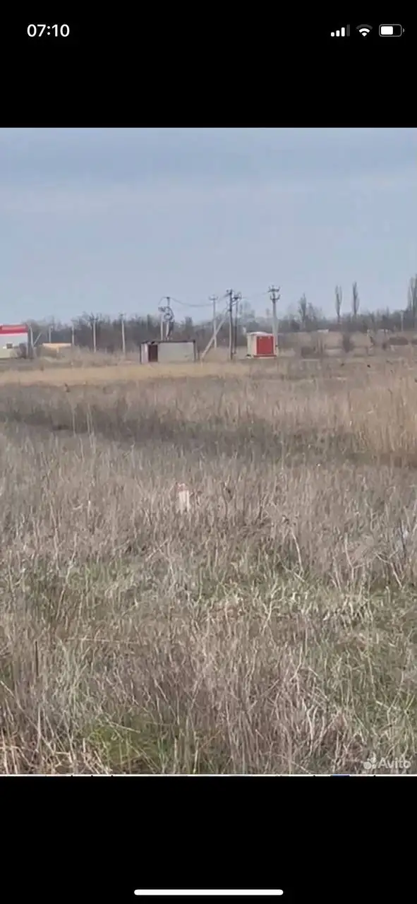 Продажа участка 20 соток в Энем Краснодар - Земельный участок (Недвижимость) в Энем