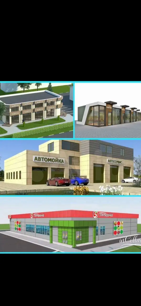 Продажа участка 20 соток в Энем Краснодар - Земельный участок (Недвижимость) в Энем