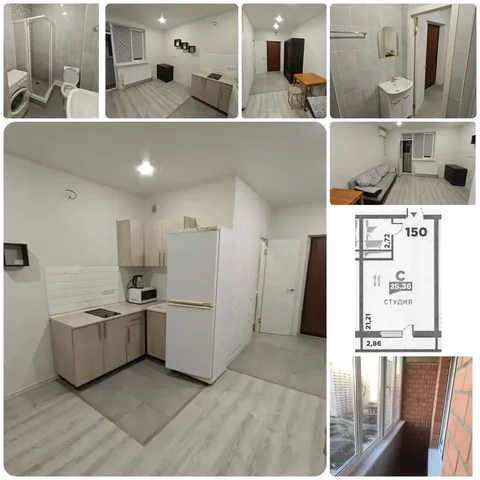 Студия 24 м2 на ул.Красных Партизан в Краснодаре - частное объявление в Краснодар