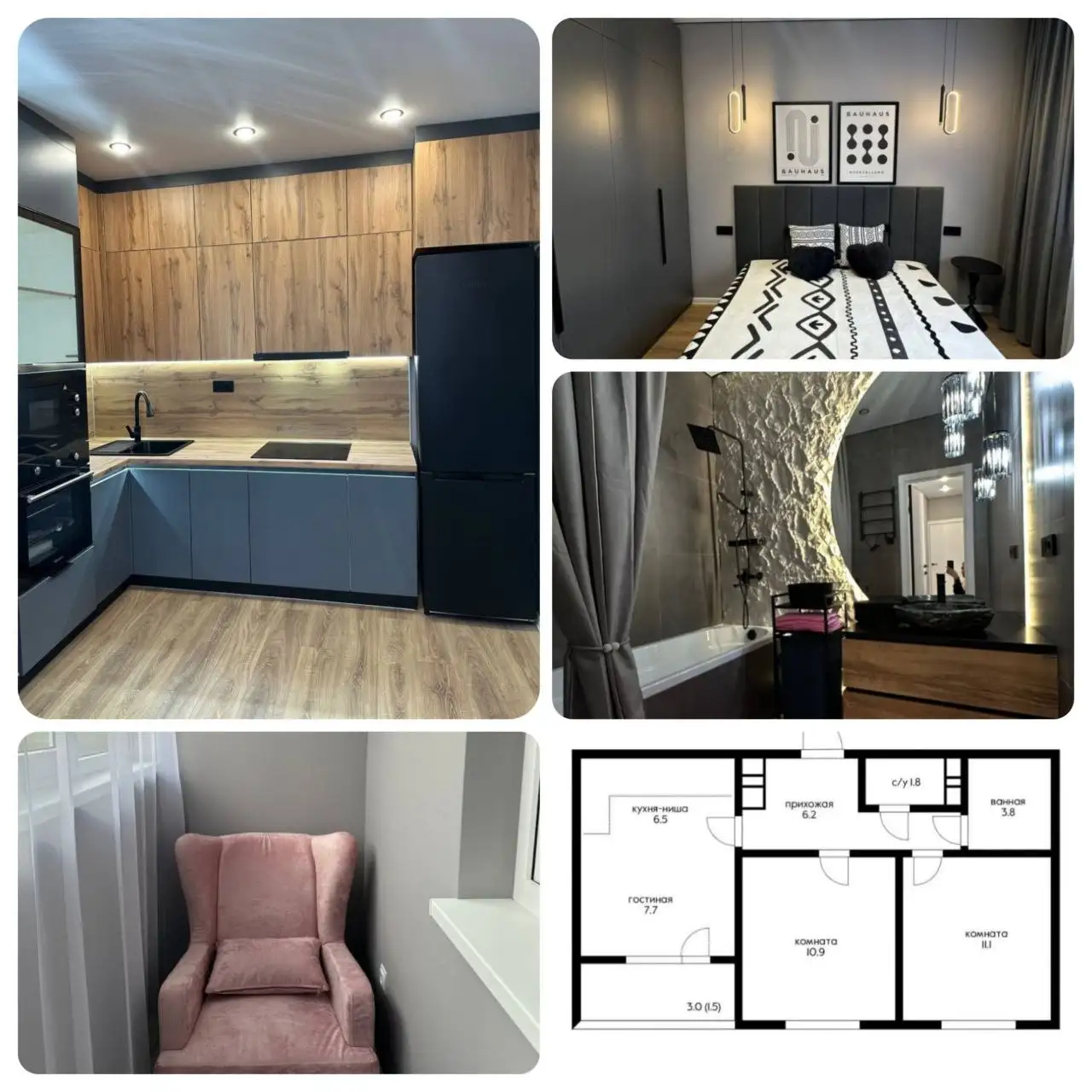 Квартира в ЖК РАКУРС на ул. Ростовского - Квартиры (Недвижимость) в Краснодар