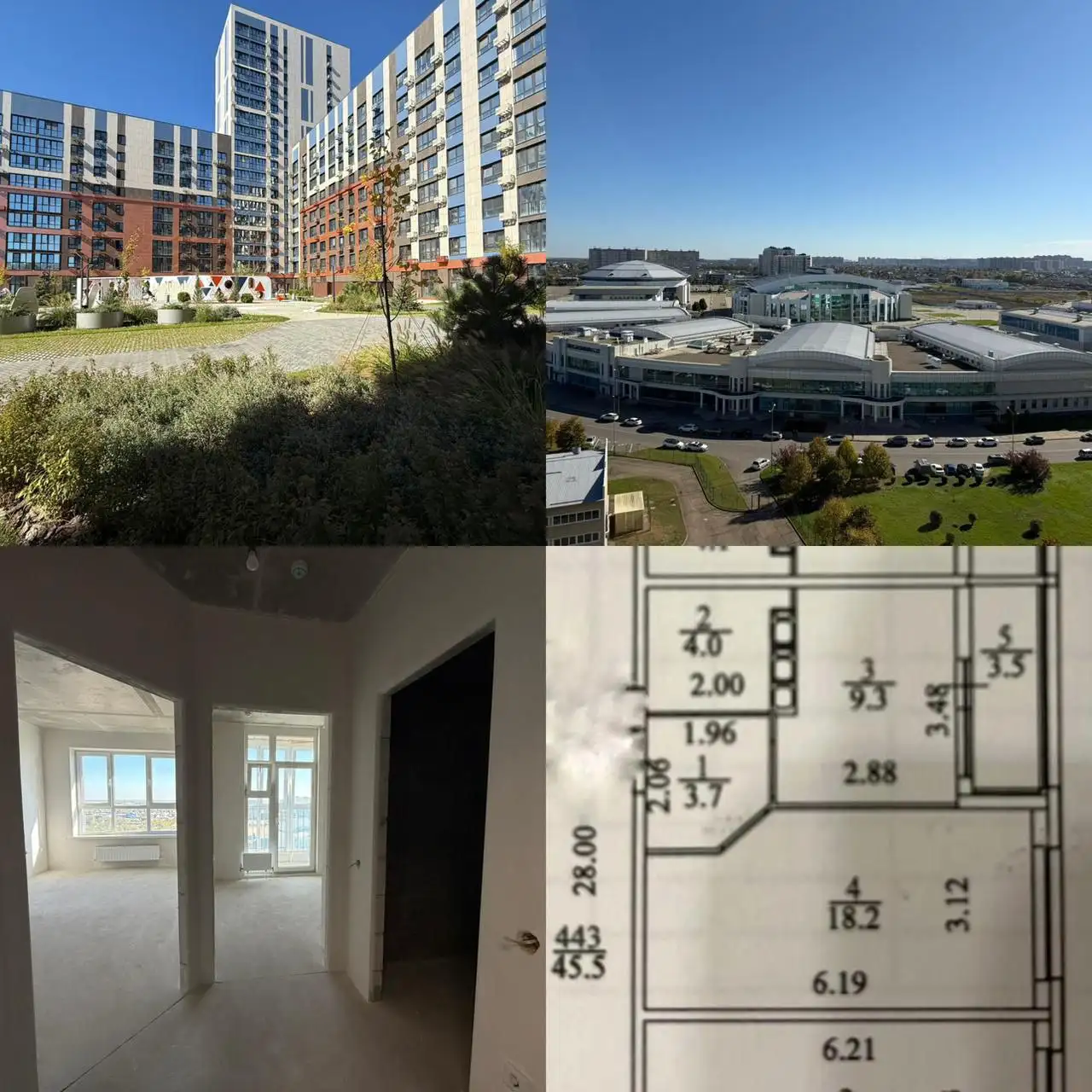 Квартира в ЖК Архитектор, 38.7 кв.м., 13 и 18 этажи, вид на баскет холл - Квартиры (Недвижимость) в Краснодар