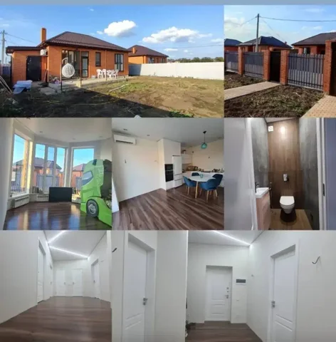 Продается дом в Немецкой деревне - Ипотека в Краснодар