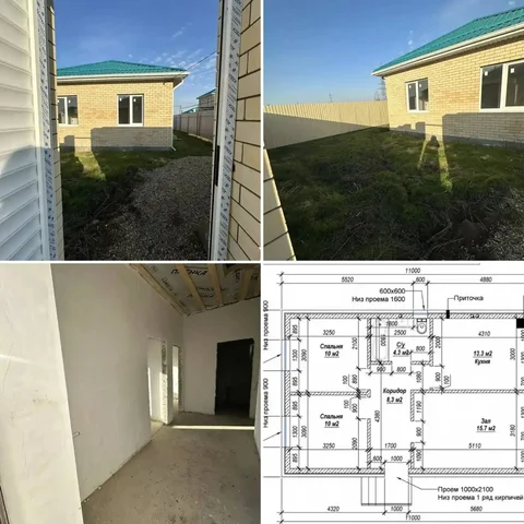 Продажа дома 7х11 в поселке Изумрудный город - Ипотека в Краснодар