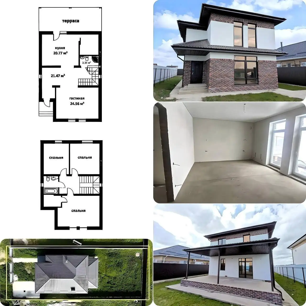 Продажа кирпичного дома в Немецкой деревне Краснодара - Дома (Недвижимость) в Краснодар