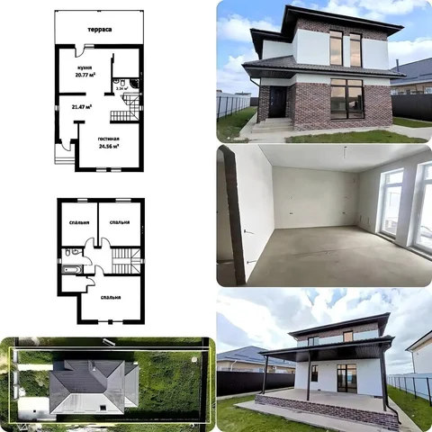 Продажа кирпичного дома в Немецкой деревне Краснодара - Ипотека в Краснодар