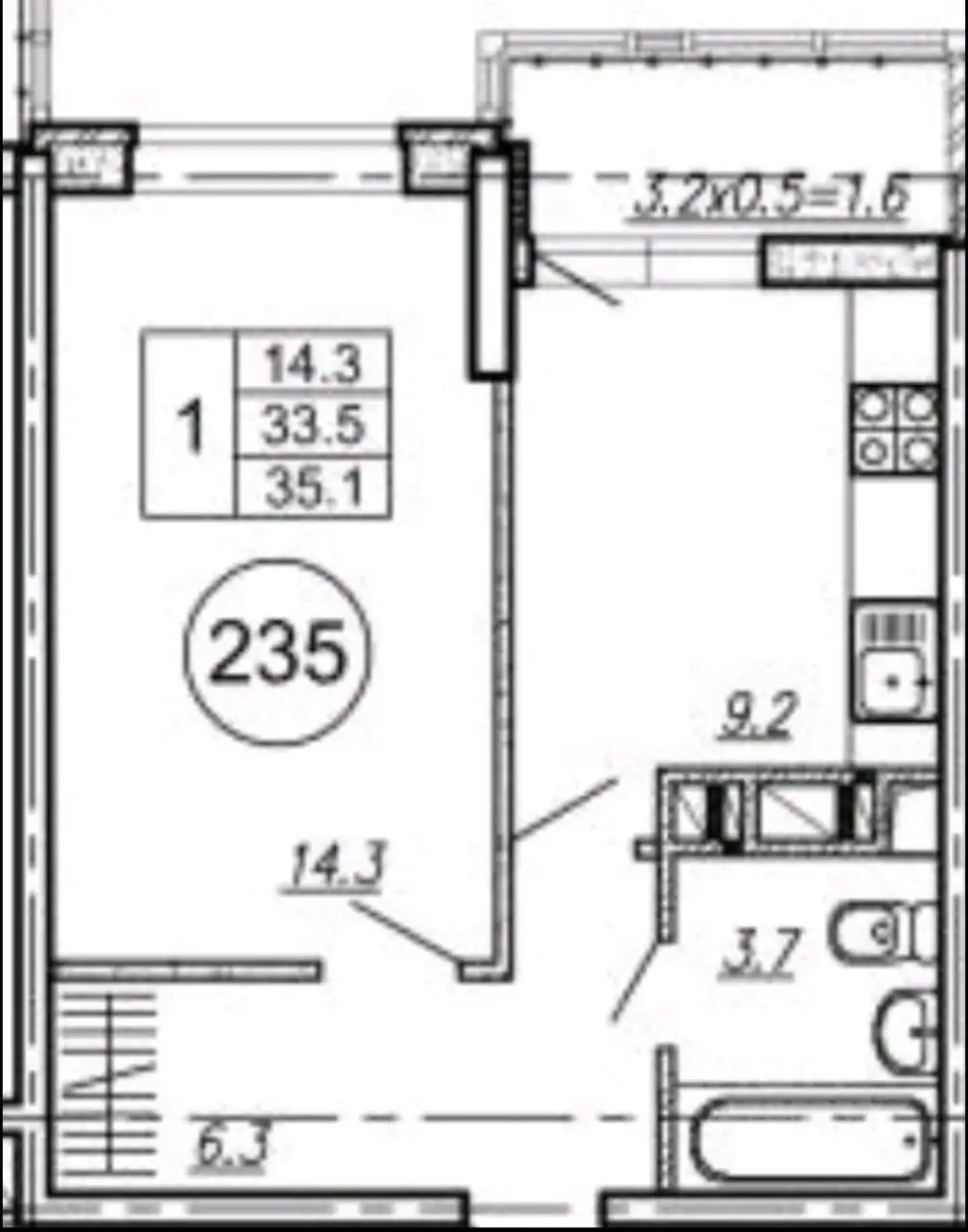 Продажа квартиры в ЖК Абрикосово, Бочарникова 4к2 - Квартиры (Недвижимость) в Краснодар