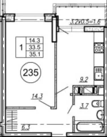 Продажа квартиры в ЖК Абрикосово, Бочарникова 4к2 - Ипотека в Краснодар