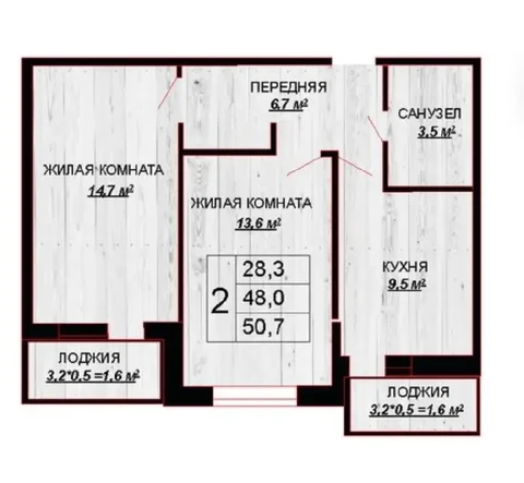 ЖК АКВАРЕЛИ 2, 2-комнатная квартира, 54.4 м², 12/19 этаж - Ипотека в Краснодар