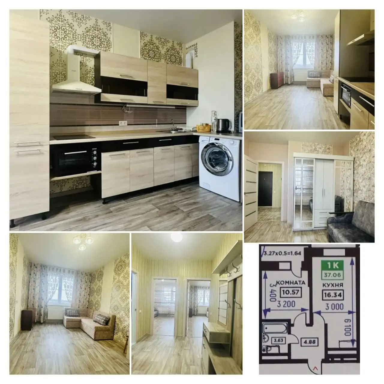 СРОЧНАЯ ПРОДАЖА квартиры в ЖК ПОКОЛЕНИЕ - Квартиры (Недвижимость) в Краснодар