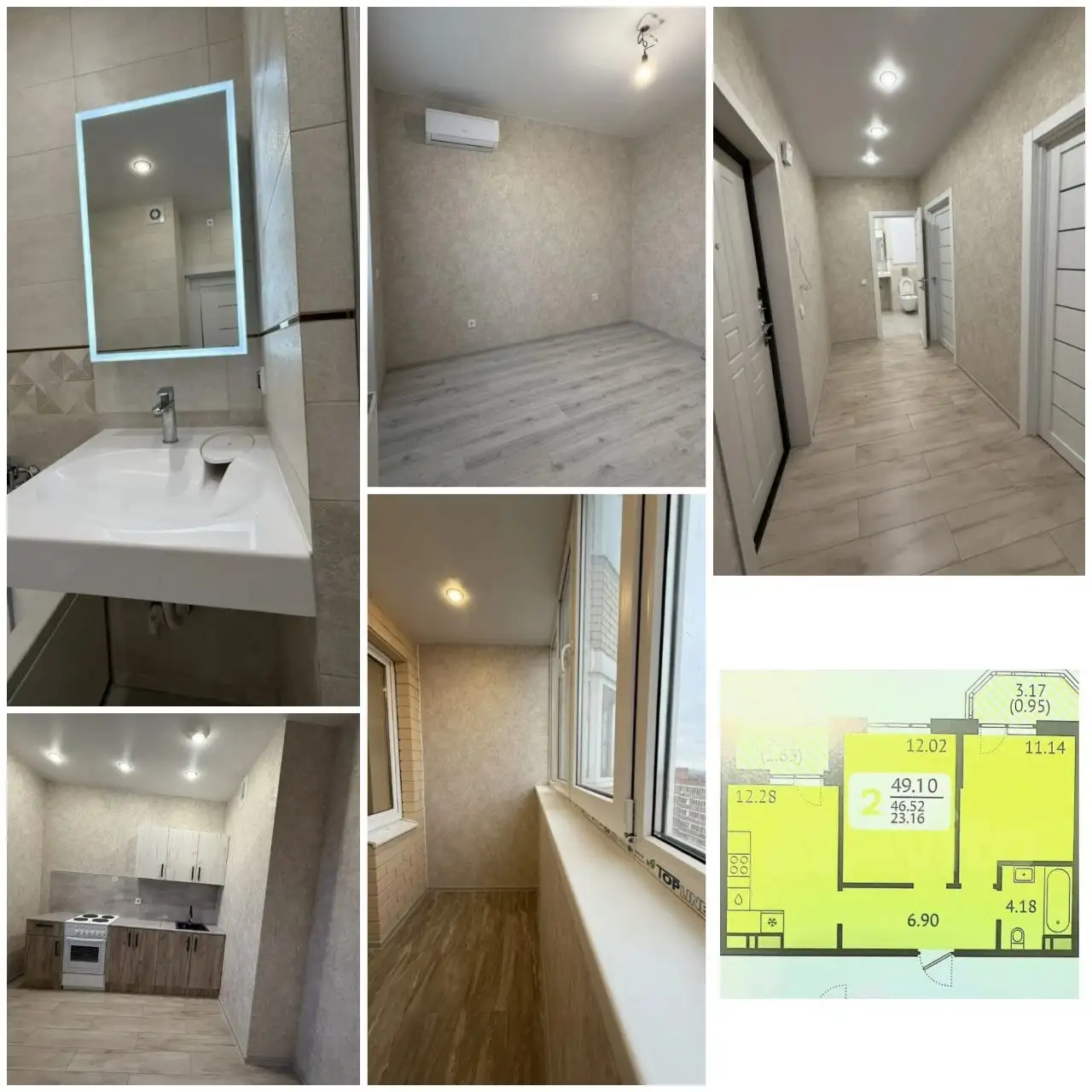 Срочная продажа квартиры в ЖК Светлоград, Краснодар - Квартиры (Недвижимость) в Краснодар