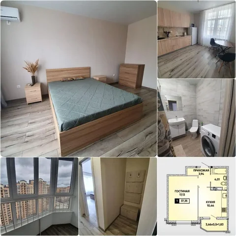 1-комнатная квартира в ЖК Достояние с видом - Парковочное место в Краснодар