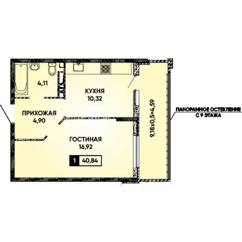 Квартира в ЖК Достояние 41 м² - Парковочное место в Краснодар