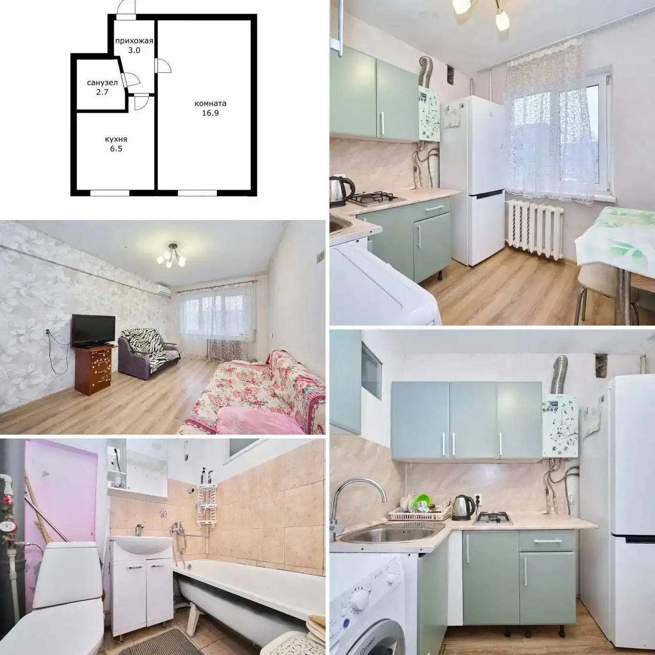 Продажа квартиры 30 м² в мкр Фестивальный - Квартиры (Недвижимость) в Краснодар