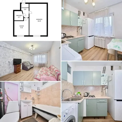 Продажа квартиры 30 м² в мкр Фестивальный - Продажа квартир в Краснодар