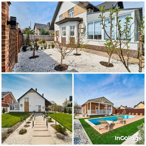 Продажа жилого дома 216 кв.м. с участком 10 соток в Краснодаре - Продажа квартир в Краснодар