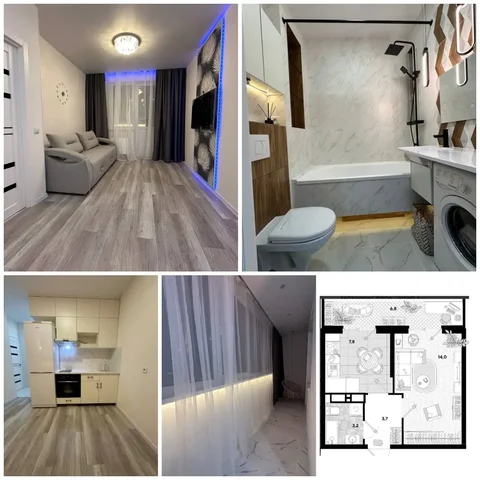 Продажа квартиры в ЖК Самолет 2 - частное объявление в Краснодар