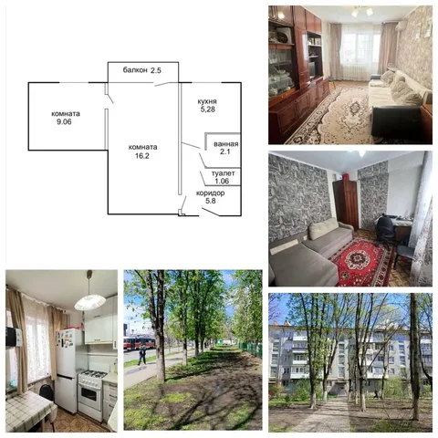 Квартира 40м2 с косметическим ремонтом на ул. Московская 58 - частное объявление в Краснодар