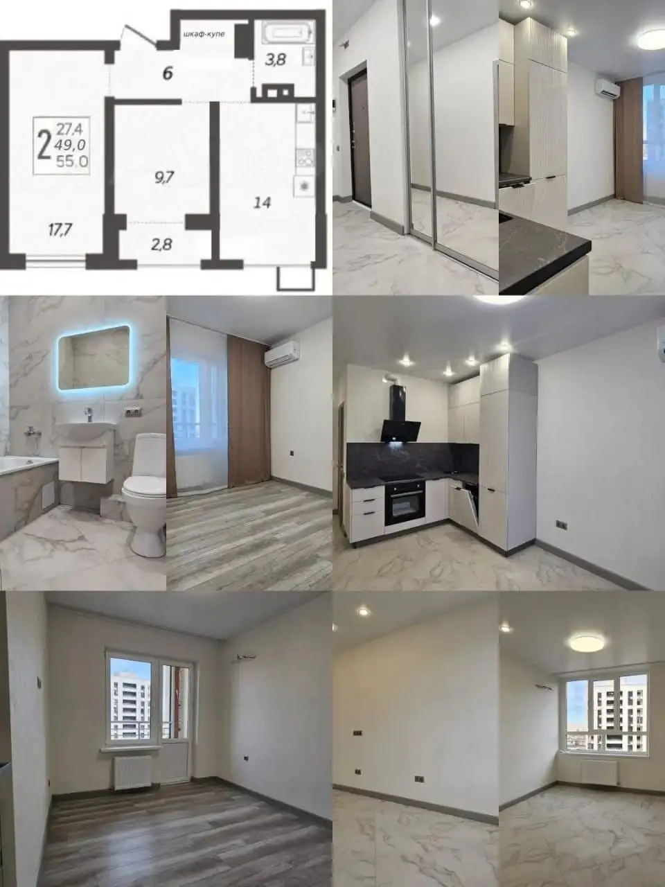 Аренда квартиры в Новелле, ул. Питерская 40 - Аренда квартир (Недвижимость) в Краснодар