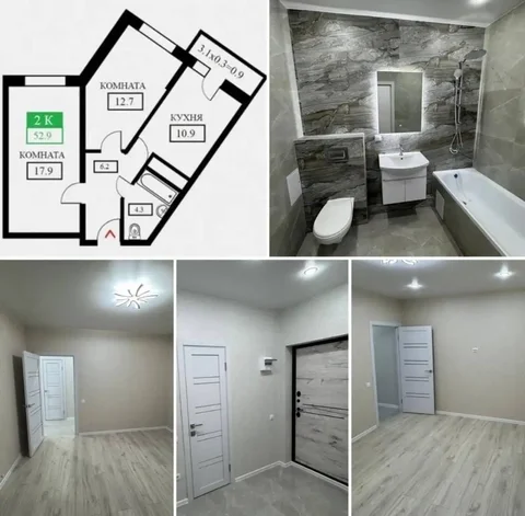 ЖК Свобода, ул. Домбайская 55 к 6, 2-комнатная квартира 54 м² - частное объявление в Краснодар