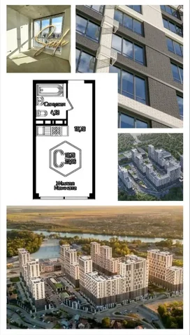 Студия в ЖК Гарантия на Обрывной в Краснодаре - Земля в Краснодар