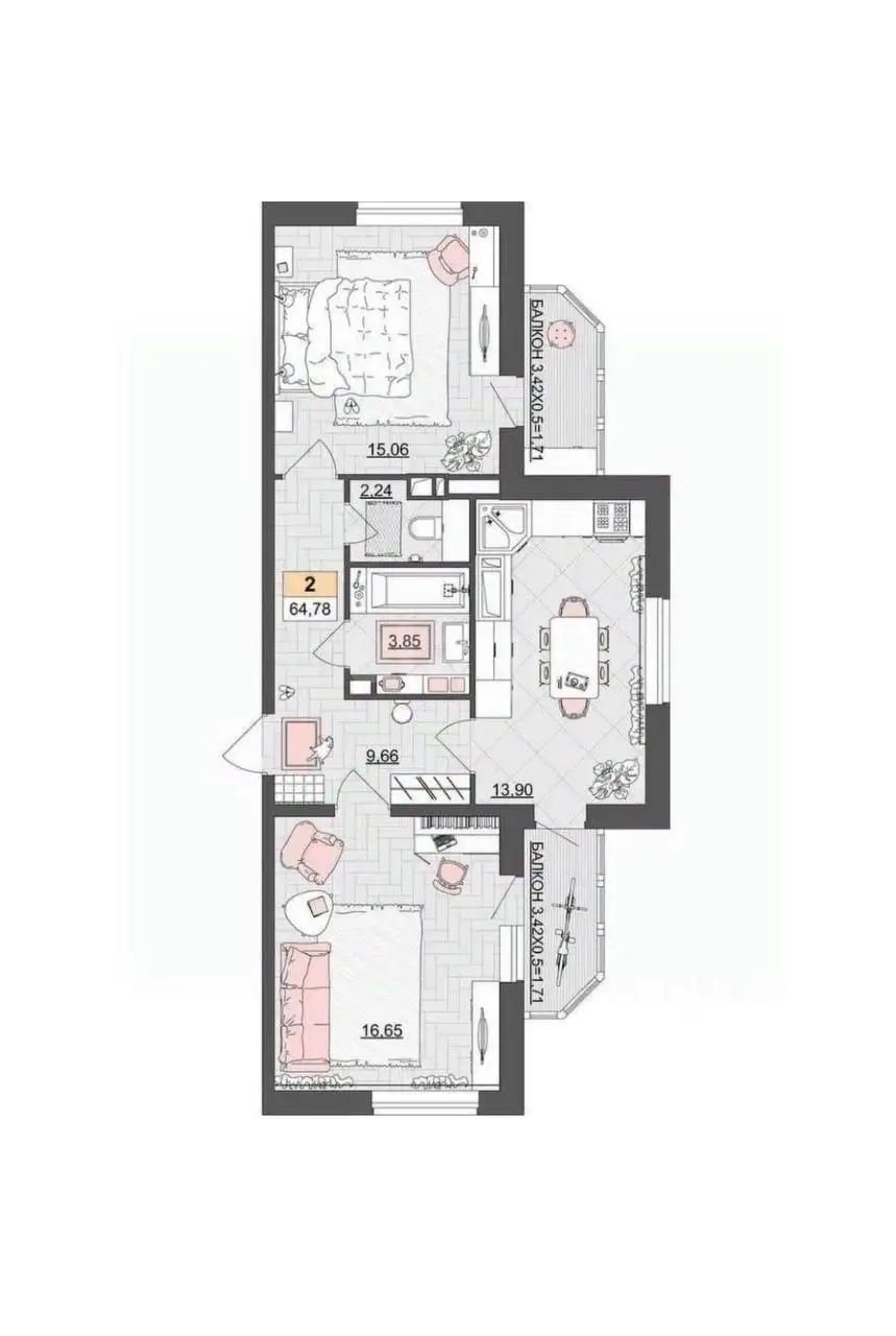 Продажа 3-комнатной квартиры в ЖК Лучший 2 - Квартиры (Недвижимость) в Краснодар