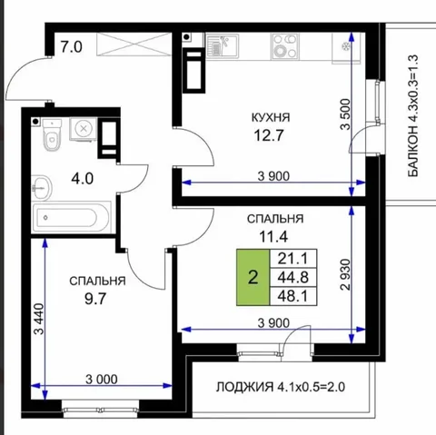 Квартира в ЖК Ракурс, Краснодар - Таунхаусы в Краснодар