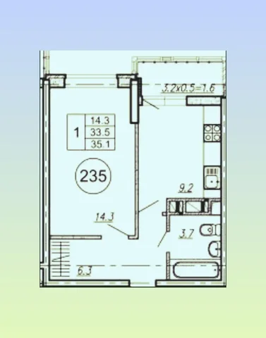 Продажа квартир и студии в ЖК Абрикосово, Краснодар - Таунхаусы в Краснодар