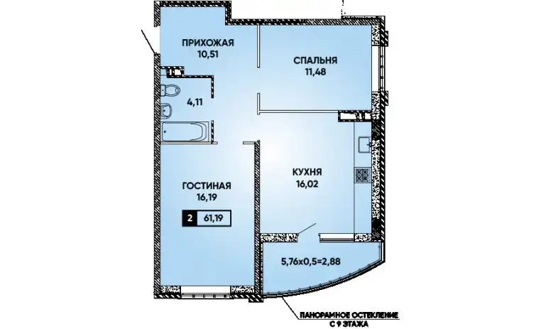 Продажа квартиры в ЖК Достояние - Квартиры (Недвижимость) в Краснодар