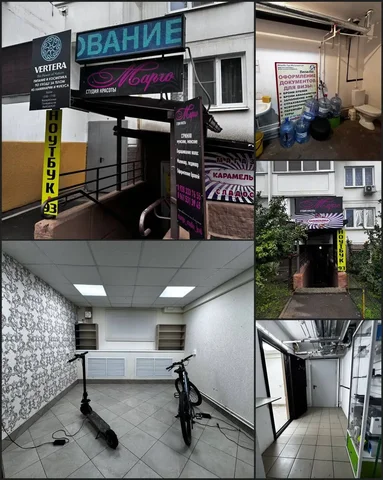 Продажа коммерческого помещения в Краснодаре - Таунхаусы в Краснодар