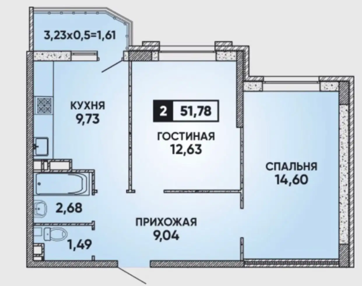 2К КВ в ЖК ДОСТОЯНИЕ - Квартиры (Недвижимость) в Краснодар