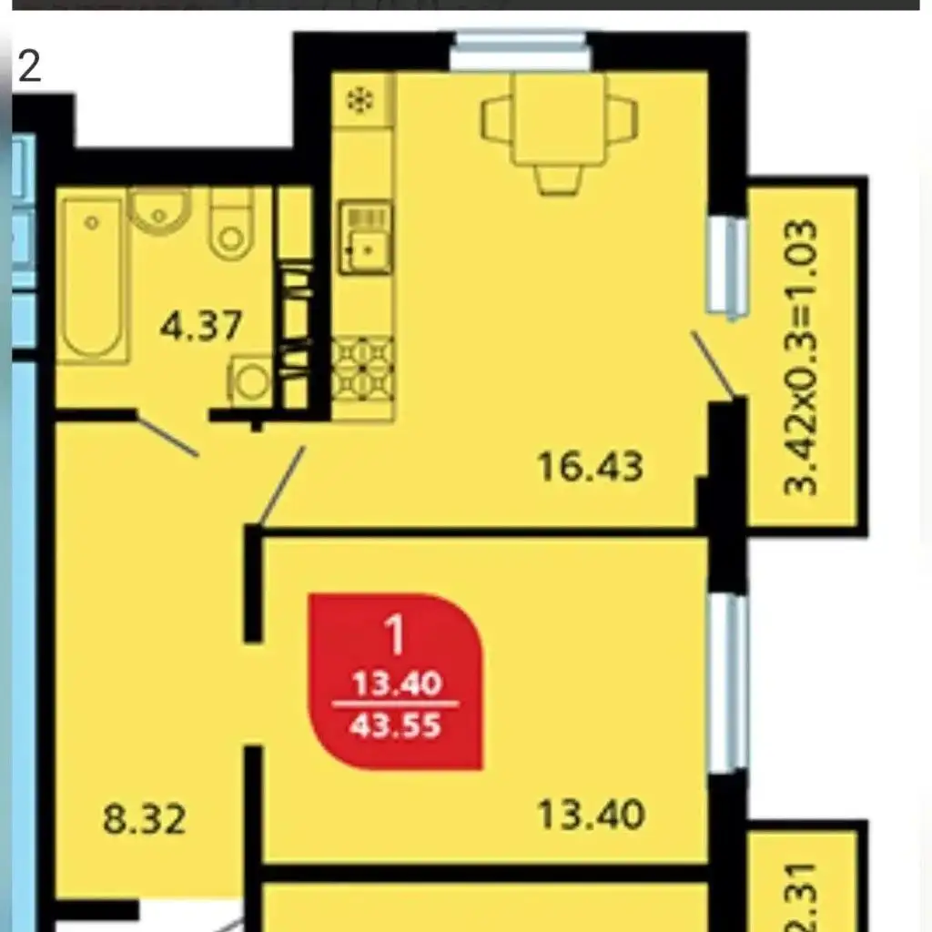 Продажа 1-комнатной квартиры, 44 м², ЖК Ромекс - Квартиры (Недвижимость) в Краснодар