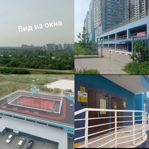 Продажа квартиры-студии в ЖК Парусная Регата - Дача в Краснодар