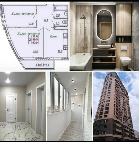 Продажа 2-комнатной квартиры, ЖК Маршал, ул. Гаражная 87к1 - Продажа в Краснодар