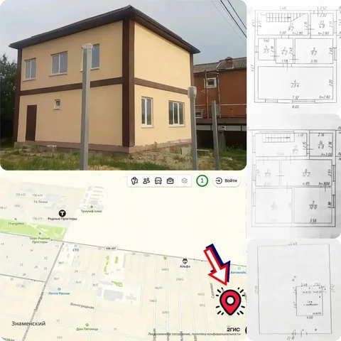Дом 176 м² в Краснодаре, пос. Знаменский - частное объявление в Краснодар