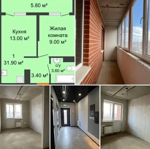1-комнатная квартира в ЖК Самолет-3, Краснодар - Недвижимость в Краснодар