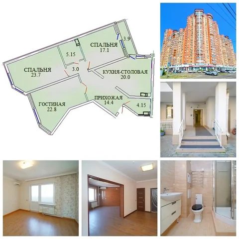 3-комнатная квартира, 111 м², ЖК Аврора - Недвижимость в Краснодар