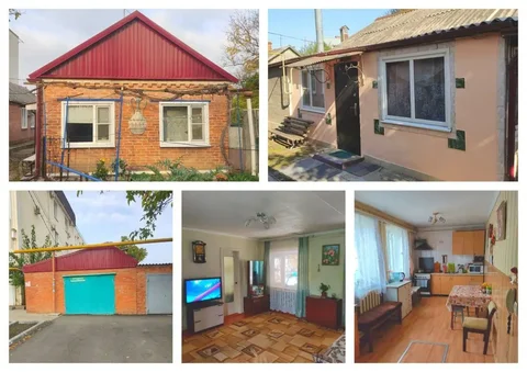 Дом в центре 74 м² + гараж + участок 2,78 сотки - Недвижимость в Краснодар