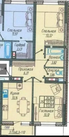 Продажа квартиры в ЖК Облака - Квартира в Краснодар